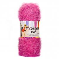 Пуховый рай пряжа COLOR CITY 20%хлопок 80%полиэстер 4х100г/220м РАСПРОДАЖА 
