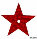 Пайетки "Астра"ТМ "звездочки" 20мм 10г/фасовка 7700477